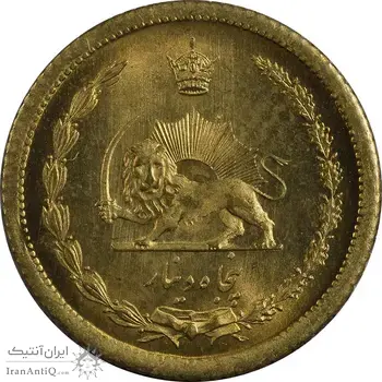 سکه 50 دینار 1354 برنز - MS64 - محمد رضا شاه