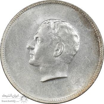مدال یادبود نقره منشور کوروش بزرگ 1350 - MS63 - محمد رضا شاه