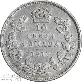 سکه 10 سنت 1913 جرج پنجم - EF45 - کانادا سکه 10 سنت 1913 جرج پنجم - EF45 - کانادا