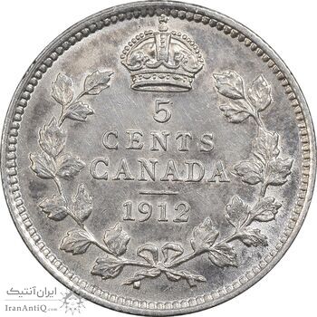 سکه 5 سنت 1912 جرج پنجم - MS62 - کانادا
