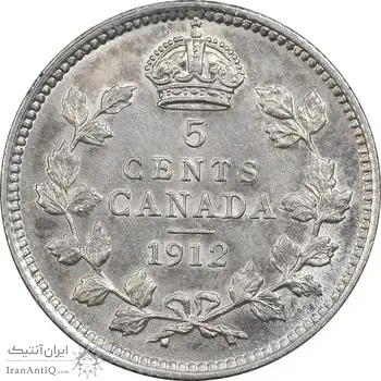 سکه 5 سنت 1912 جرج پنجم - MS62 - کانادا