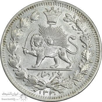 سکه 1000 دینار 1330 خطی (سایز بزرگ) - MS61 - احمد شاه سکه 1000 دینار 1330 خطی (سایز بزرگ) - MS61 - احمد شاه