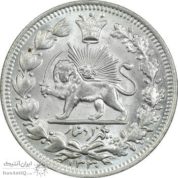 سکه 1000 دینار 1330 خطی (سایز بزرگ) - MS65 - احمد شاه