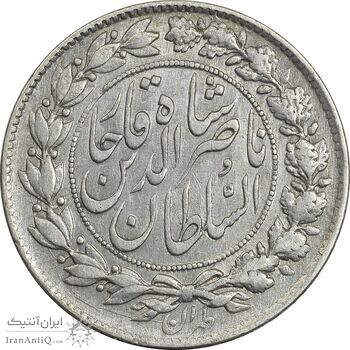 سکه 1000 دینار 1296 - VF35 - ناصرالدین شاه
