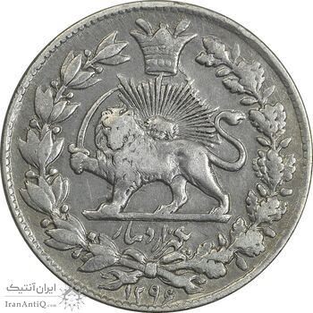 سکه 1000 دینار 1296 - VF35 - ناصرالدین شاه