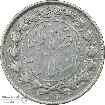 سکه 1000 دینار 1296 - VF30 - ناصرالدین شاه