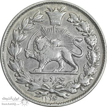 سکه 1000 دینار 1296 - VF30 - ناصرالدین شاه