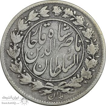 سکه 1000 دینار 1296 - VF25 - ناصرالدین شاه