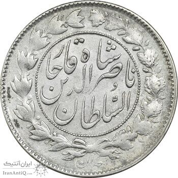 سکه 1000 دینار 1296 - AU50 - ناصرالدین شاه