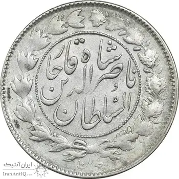 سکه 1000 دینار 1296 - AU50 - ناصرالدین شاه