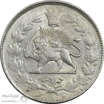 سکه 1000 دینار 1296 - AU50 - ناصرالدین شاه