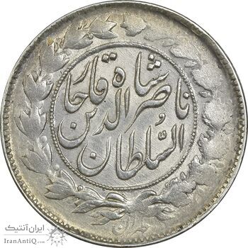 سکه 1000 دینار 1297 - EF40 - ناصرالدین شاه سکه 1000 دینار 1297 - EF40 - ناصرالدین شاه
