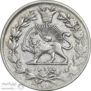 سکه 1000 دینار 1297 - VF35 - ناصرالدین شاه