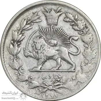 سکه 1000 دینار 1297 - VF35 - ناصرالدین شاه