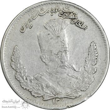 سکه 1000 دینار 1323 تصویری - EF45 - مظفرالدین شاه