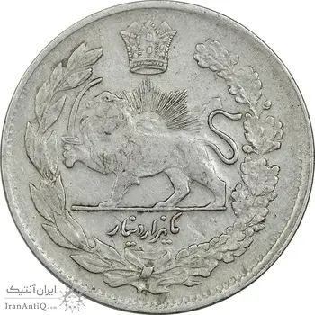 سکه 1000 دینار 1323 تصویری - EF45 - مظفرالدین شاه
