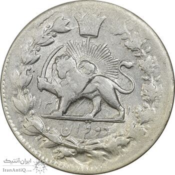 سکه 2 قران 1310 - MS61 - ناصرالدین شاه