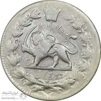 سکه 2 قران 1310 - MS61 - ناصرالدین شاه