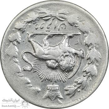 سکه 2 قران 1310 - EF45 - ناصرالدین شاه