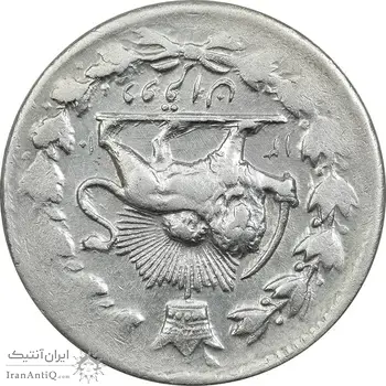 سکه 2 قران 1310 - EF45 - ناصرالدین شاه