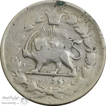 سکه 2 قران 1310 - VF30 - ناصرالدین شاه
