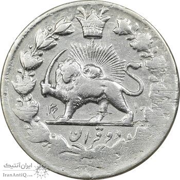 سکه 2 قران 1310 (3 تاریخ مکرر) - VF30 - ناصرالدین شاه