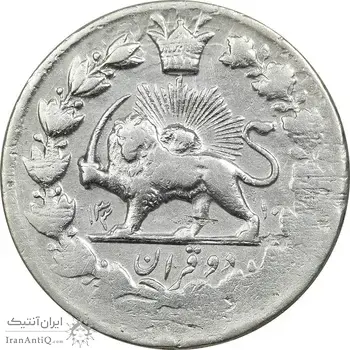 سکه 2 قران 1310 (3 تاریخ مکرر) - VF30 - ناصرالدین شاه