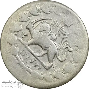 سکه 2 قران 1311 - VF35 - ناصرالدین شاه