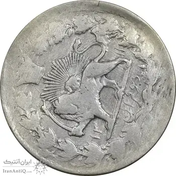 سکه 2 قران 1311 - VF30 - ناصرالدین شاه