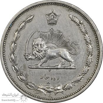 سکه 10 دینار 1310 نیکل - EF45 - رضا شاه