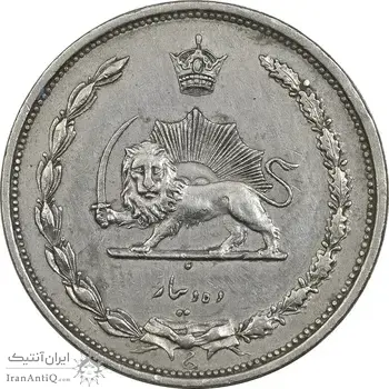 سکه 10 دینار 1310 نیکل - EF45 - رضا شاه