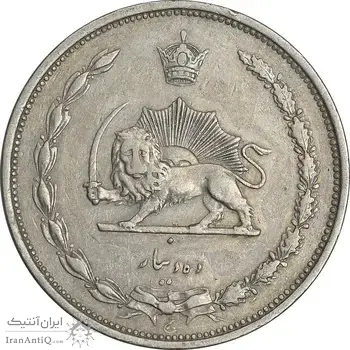 سکه 10 دینار 1310 نیکل - EF40 - رضا شاه