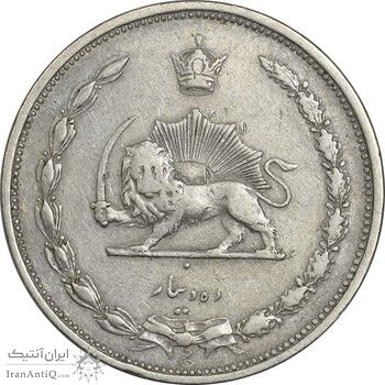 سکه 10 دینار 1310 نیکل - VF35 - رضا شاه سکه 10 دینار 1310 نیکل - VF35 - رضا شاه