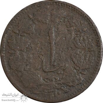 سکه 1 دینار 1310 - F - رضا شاه