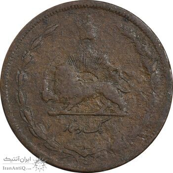 سکه 1 دینار 1310 - F - رضا شاه