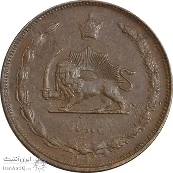 سکه 2 دینار 1310 - AU50 - رضا شاه