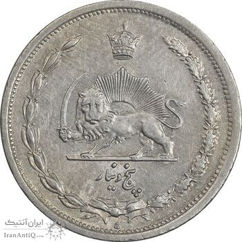 سکه 5 دینار 1310 نیکل - AU55 - رضا شاه