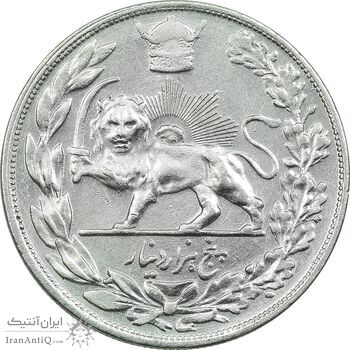 سکه 5000 دینار 1306 تصویری - ضرب تهران - EF45 - رضا شاه