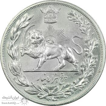 سکه 5000 دینار 1306 تصویری - ضرب هیتون - AU58 - رضا شاه