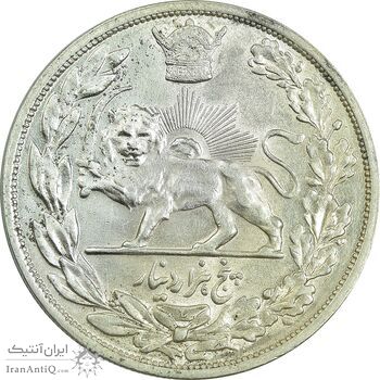 سکه 5000 دینار 1306 تصویری - ضرب لنینگراد - MS60 - رضا شاه