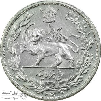 سکه 5000 دینار 1306 تصویری - ضرب لنینگراد - AU58 - رضا شاه