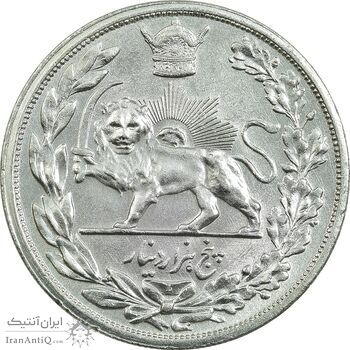 سکه 5000 دینار 1306 تصویری - ضرب لنینگراد - AU58 - رضا شاه