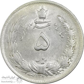 سکه 5 ریال 1310 - AU58 - رضا شاه
