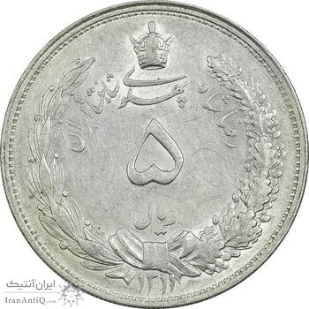 سکه 5 ریال 1311 - AU55 - رضا شاه