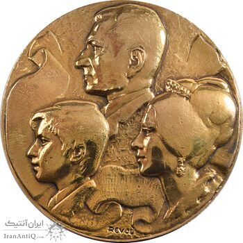 مدال برنز میدان شهیاد 1352 - AU - محمد رضا شاه