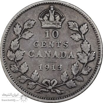 سکه 10 سنت 1913 جرج پنجم - VF30 - کانادا سکه 10 سنت 1913 جرج پنجم - VF30 - کانادا