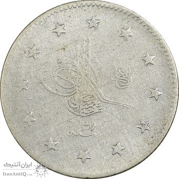 سکه 2 کروش 1320 سلطان عبدالحمید دوم - VF30 - ترکیه سکه 2 کروش 1320 سلطان عبدالحمید دوم - VF30 - ترکیه