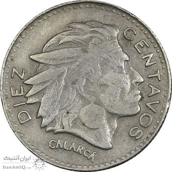 سکه 10 سنتاوو 1964 جمهوری - VF35 - کلمبیا