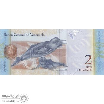 اسکناس 2 بولیوار 2012 جمهوری بولیواری - تک - UNC63 - ونزوئلا