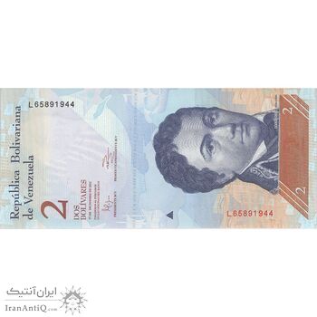 اسکناس 2 بولیوار 2012 جمهوری بولیواری - تک - UNC63 - ونزوئلا